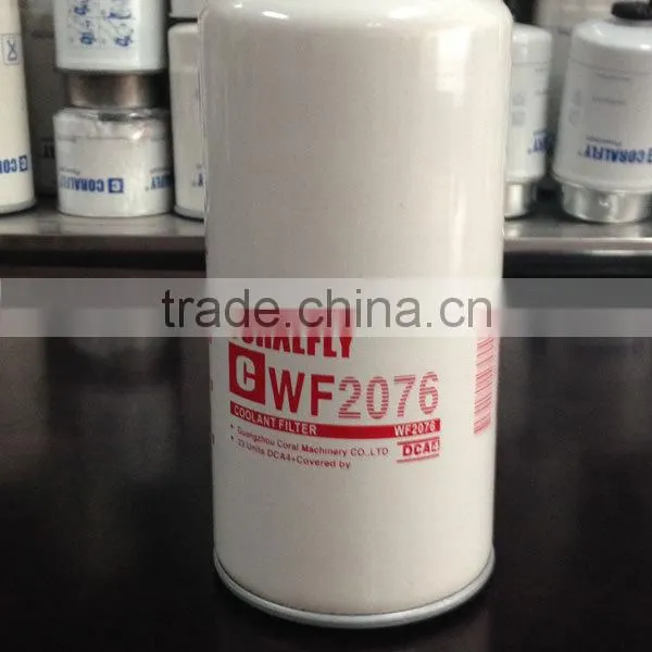 Ремкомплект фильтра WF2076 photo-2