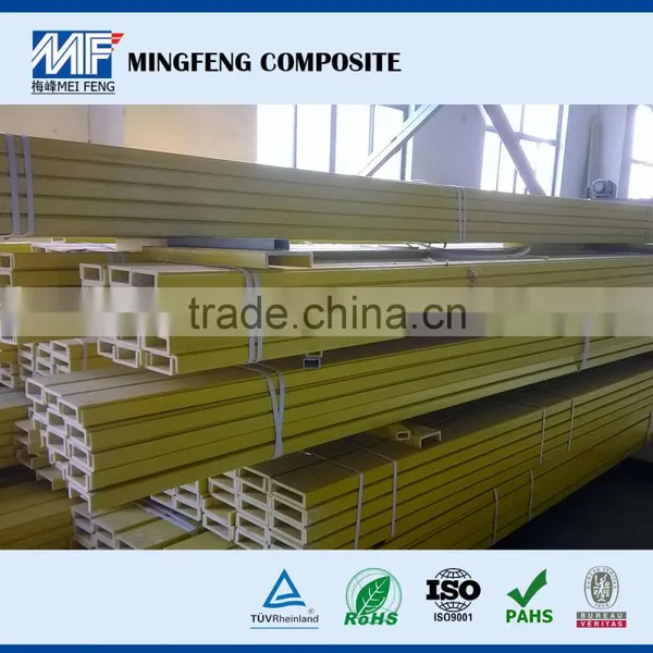MF0009 Fiberglass Pultrusion Profile,Widely Used In Farrowing Stall For Pig As Floor Support photo-2