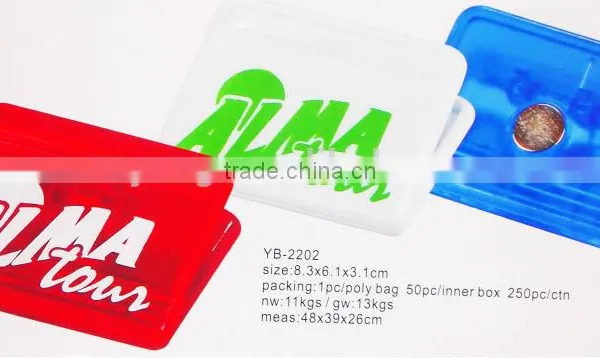 Clip photo-2