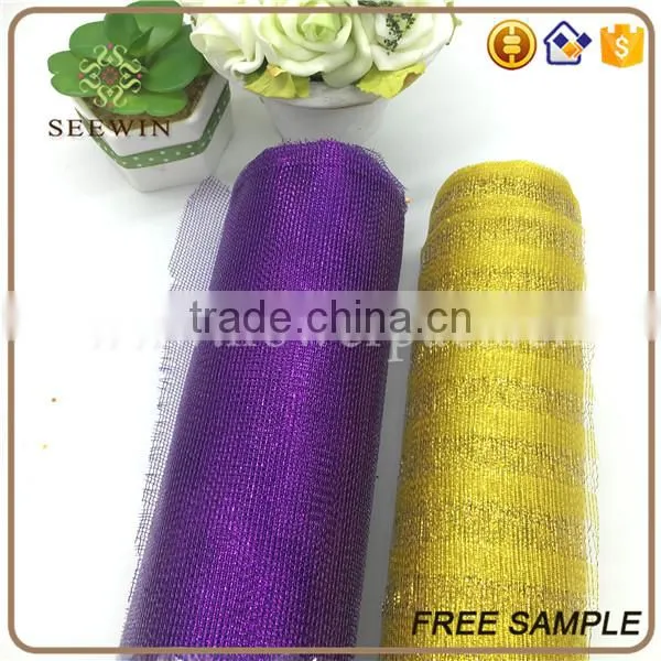New Design Bright-coloured Flower Packing Mesh Paper photo-2