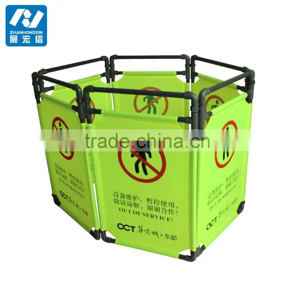 2016 New Design Elevator Maintenance Plastic Barrier Gate