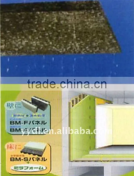 Heat Insulation Flat Roof Epp Material photo-1