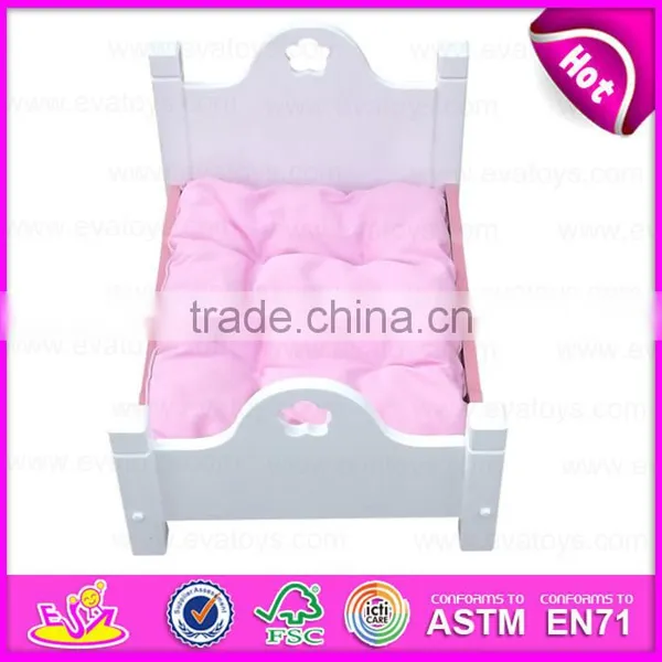 Hot New Product for 2015 Dog Pet Bed,Hot Sale Indoor Cute Wooden Dog Bed,Lowest Price Luxury Wooden Pet Bed Dog Bed W06F008B photo-3