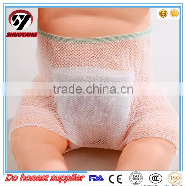 Factory Direct Comfortable Cotton Baby Cloth Diaper Printed Reusable Baby Diaper photo-4