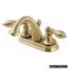 Sell Faucet