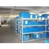 Longspan Shelving Ⅱ