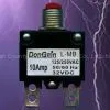 Overload Protection photo-3