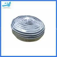 Galvanised Steel Flexible Conduit