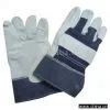 Sell Leather Gloves