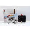 Mini R/C Helicopter