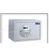 Magcard Safe Series