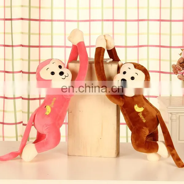 Stuffed Toy,Soft Toy,Plush Toy Cartoon Monkey