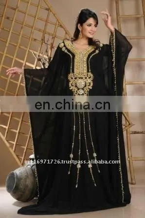 Abaya Jalabiya Jilbab Islamic Arabian Khaleeji Thobe photo-2