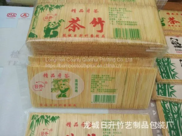 China Bamboo Toothpick Factory Toothpick 1.5-1.6X65mm 400PCS/Bag 10bags/Box 100boxes/Carton