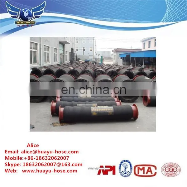 High Pressure Discharge Hose Dredge Discharge Hose photo-2