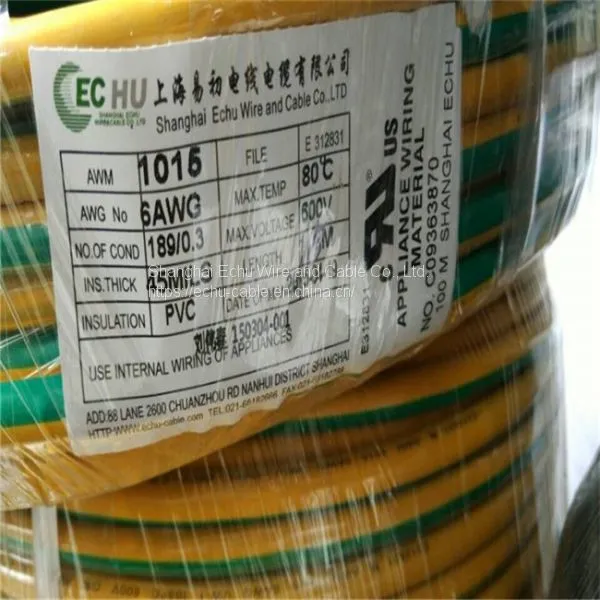 UL1015 Tri-rated Cable UL1015 0AWG photo-4