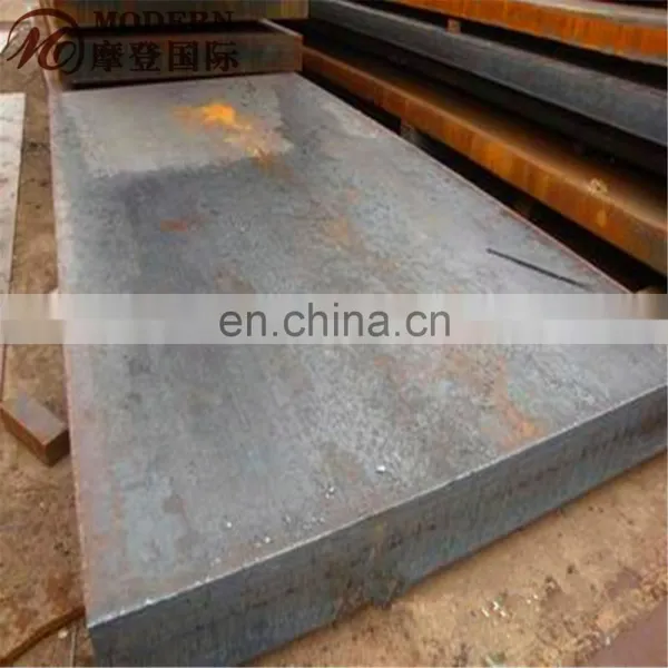 20mm Thk Steel Plate Ss400 photo-4