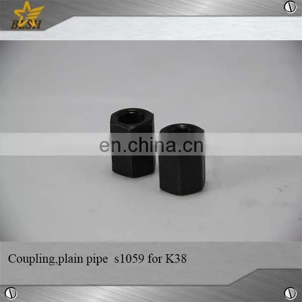 High Quality Diesel Engine Plain Pipe Coupling S1059 for Cummins K38 photo-4