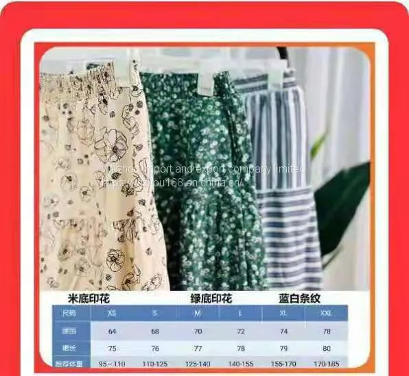 Universal** Thread Cotton Half Skirt photo-5