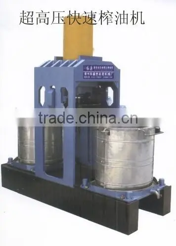 Nut Oil, Peatnut Oil and Bean Oil Extraction Machine photo-3