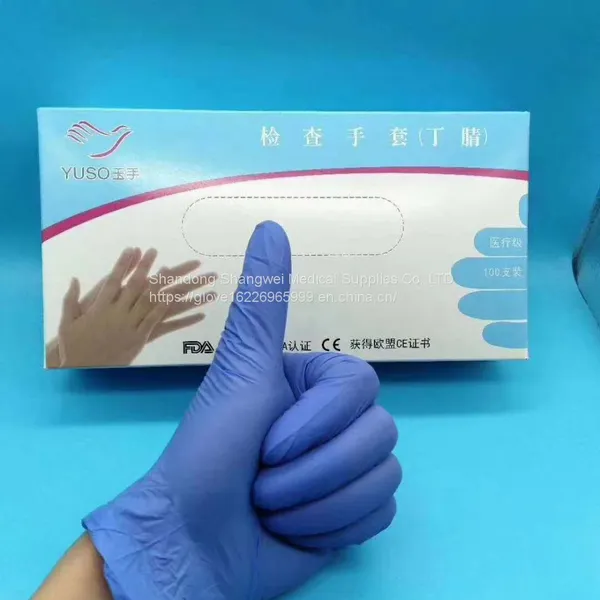 Disposable Vinyl Gloves photo-3