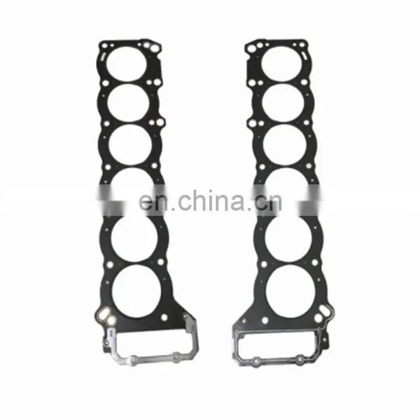 11115-66031 Cylinder Head Gasket Cylinder Bed for Toyota Deku Luzer 1FZ Engine photo-3