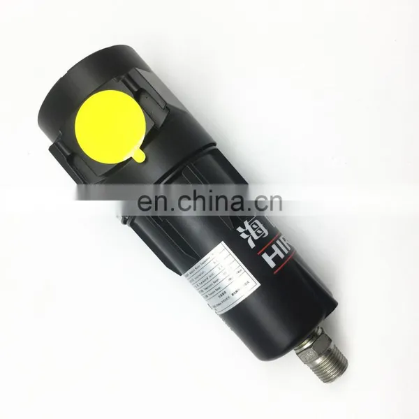 HIROSS Efficient Whirlwind Gas Water Separator photo-3