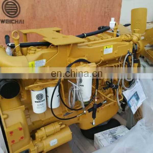 162kw Water Cooled Weichai Engine WD10G220E23 for Wheel Loader photo-2