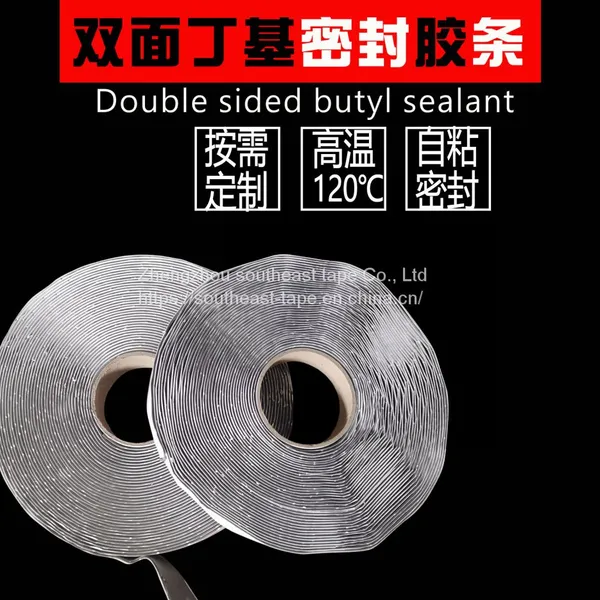 Butyl Sealant Weather Sealant Double Butyl Rubber Tape Headlight Sealant Windshield Adhesive Tape Butyl Rubber
