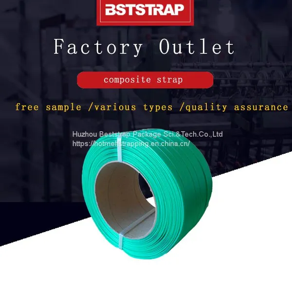 Industrial Cord Composite Strapping photo-3