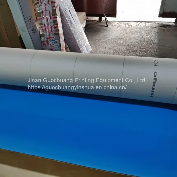 We Have a Long-term Supply of Jinyang Rubber Blanket photo-4