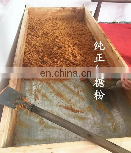 Factory Genyond Jaggery Brown Granulated Crystal Sugar Making Machine From Sugarcane Sugar Beet photo-2