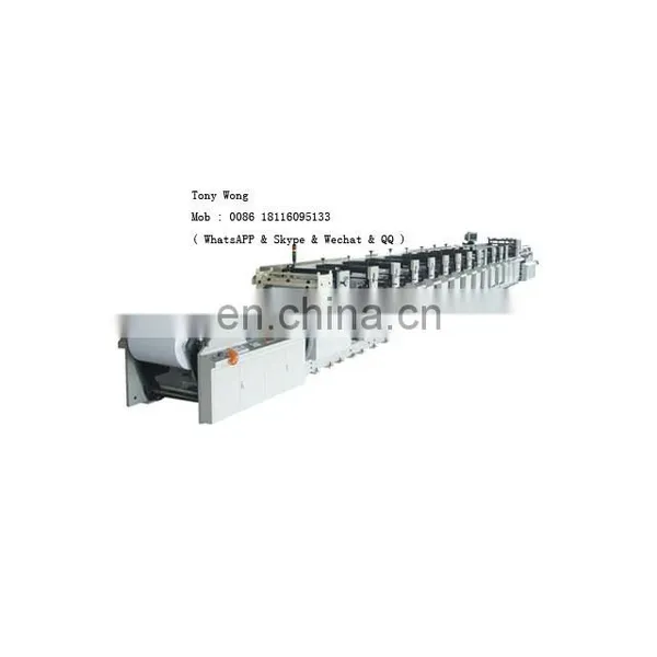Flexo Printing Machine for Aluminum Foil photo-4