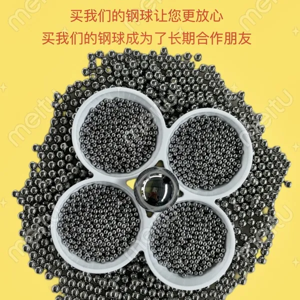 1mm &1.5mm Aisi440c Stainless Steel Ball photo-5
