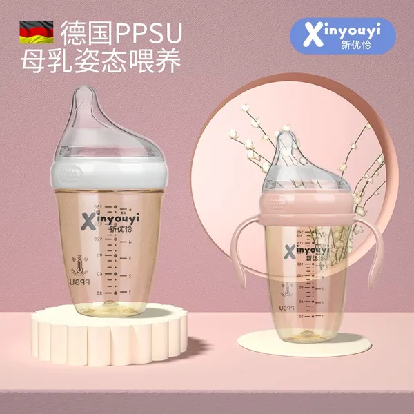 Baby Feeding PP BottleBaby Liquid Silicone Feeding BottleBPA Free6 Amp 160 Ml8 Amp 250 Ml10 Amp 300 ml