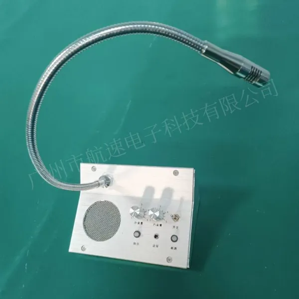 HS-A1 Bank Service Window Intercom Full Duplex Intercom photo-4