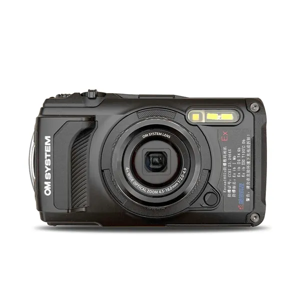 Explosion Proof Digital Cameras Manufacturer and Supplier in China