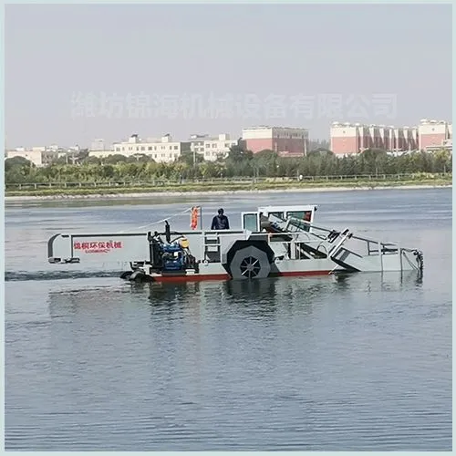 China Manufacturer Aquatic Weed Harvester with Fully Automatic System for Weed Harvesting