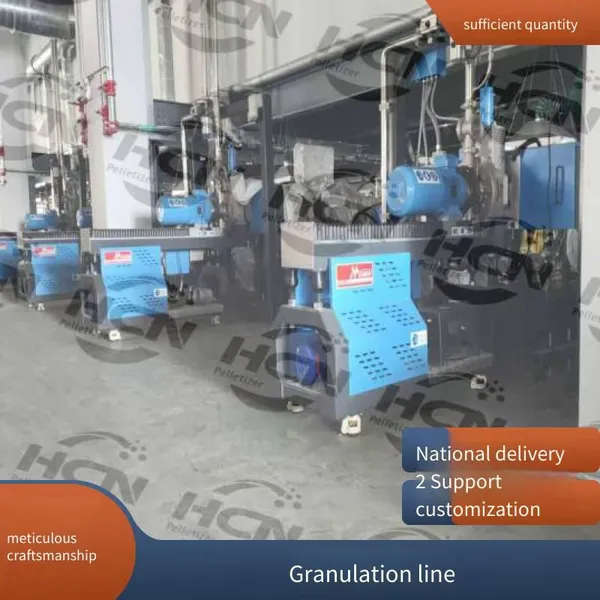 Wuxi Huachen Plastic Masterbatch Extrusion Pelletizing Molding Machine, Underwater Pelletizing Machine