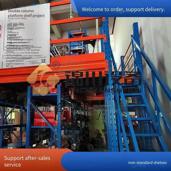 Jinchuan Non-standard Double-column Platform Shelves, Core Equipment for Heavy-duty Multi-layer Warehousing, Combining Stability and Flexibility photo-4