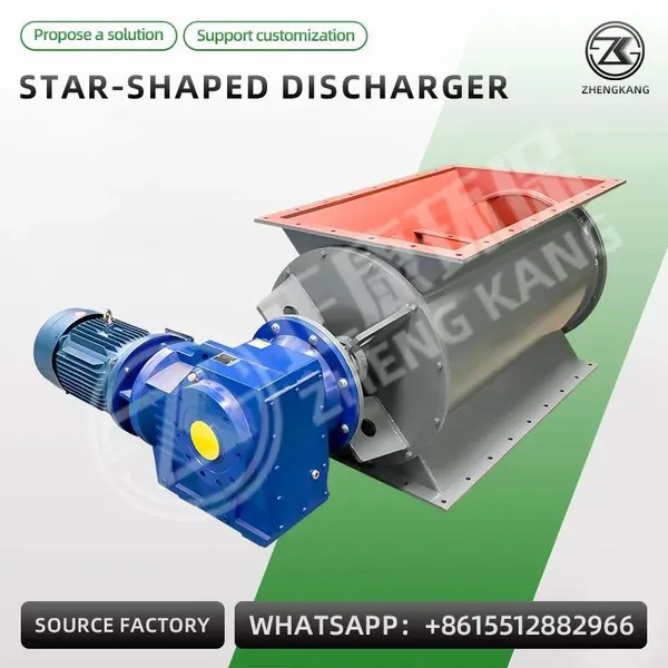 Star Type Discharger