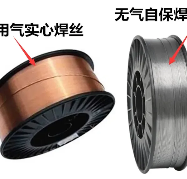 1 Kilogram Small Spool Self-Shielded Flux-Cored Welding Wire photo-4
