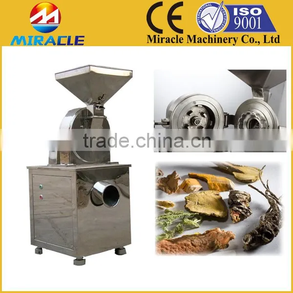 304SS Durable Food Pulverizer/grain and Beans Grinding Machine/pulverizer photo-2