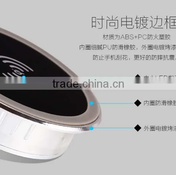 Wireless Charger With Embedded Desktop /qi Wireless Charger photo-4