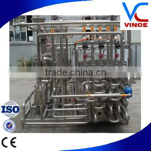 Fully Automatic Tubular UHT Milk Pasteurizer/Sterilizer