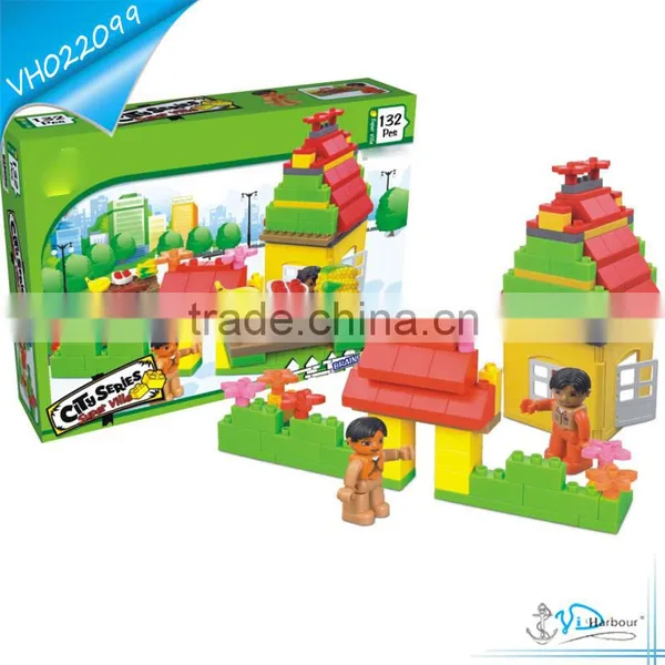 Garden Building Blocks for Kids 2016
