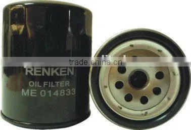 Oil Filter ME014833 for Canter. photo-4