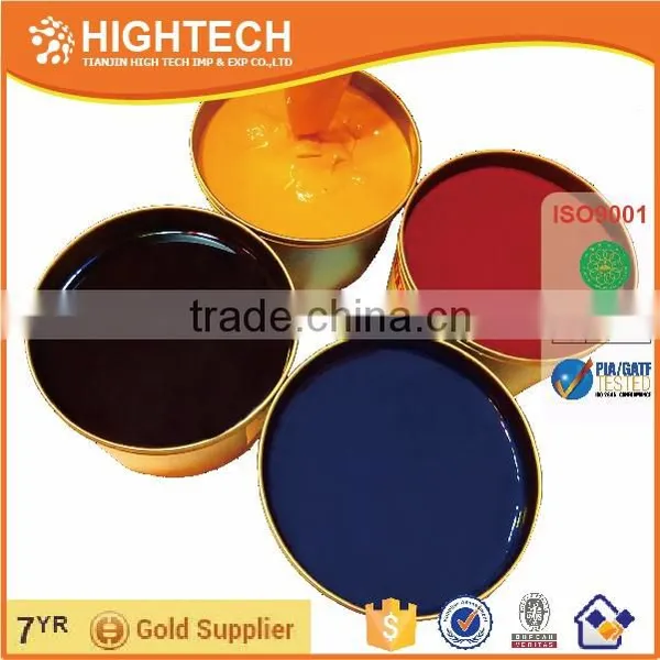 High Gloss Dry Fast Non-skinning Vivid 4 Color Sheet-fed Printing Offset Ink for Middle Esat Offset Ink Supplier photo-6