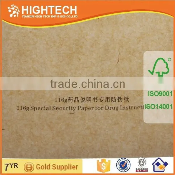A4size 90gms High Quality 75%cotton Multi-function Security Paper photo-3