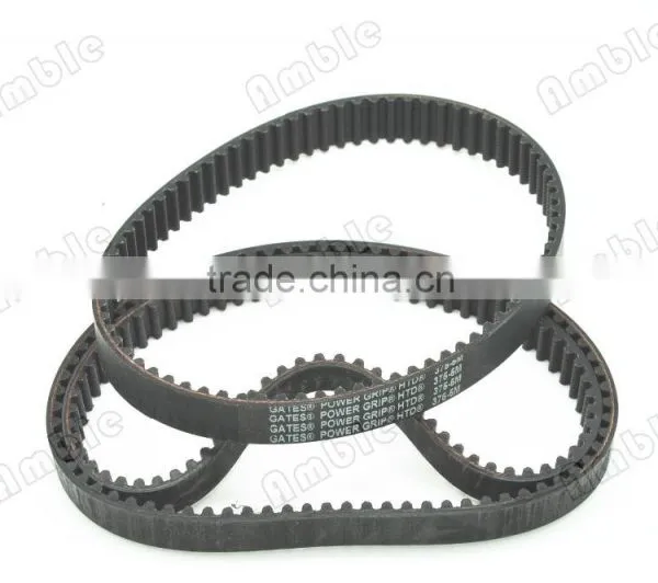 GT7250 XCL7000 Z7 Cutter Rubber Transmission Belts